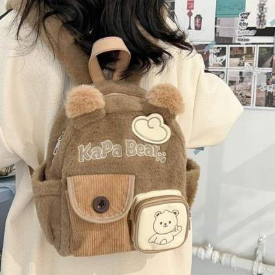 Cara Menggunakan Tas Sekolah yang Benar