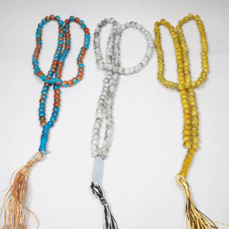 Tasbih - VS-973