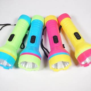 Gantungan Kunci - MK-36