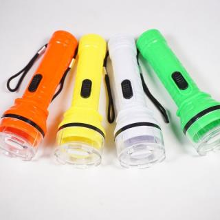 Gantungan Kunci - MK-34