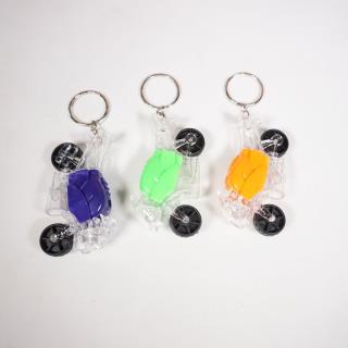 Gantungan Kunci - MK-58