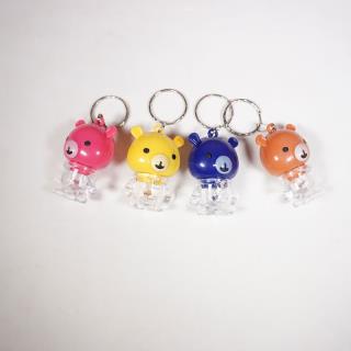 Gantungan Kunci - MK-51