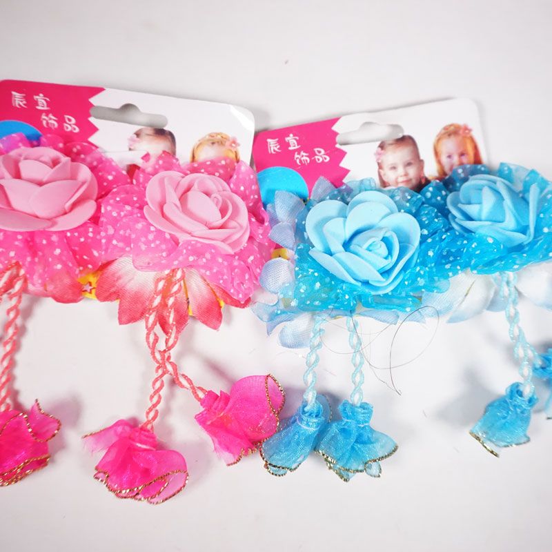 Gantungan Kunci - MK-579