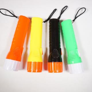 Gantungan Kunci - MK-33