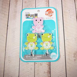 Tempelan Dinding -MK-164