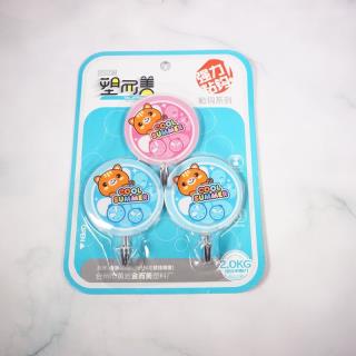 Tempelan Dinding - MK-168