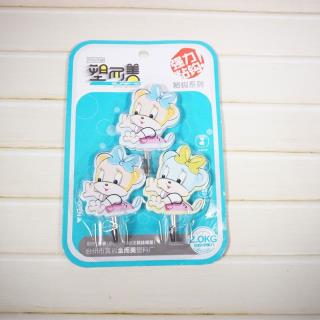 Tempelan Dinding - MK-170