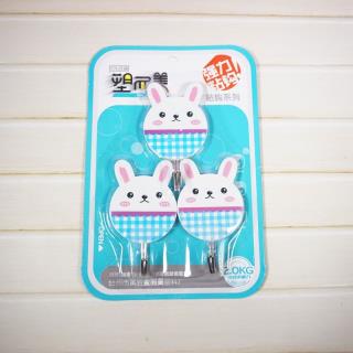 Tempelan Dinding - MK-163