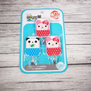 Tempelan Dinding - MK-167