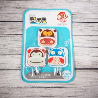 Tempelan Dinding - MK-162