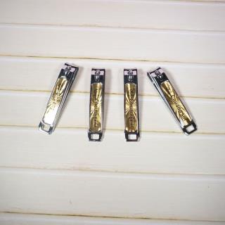 Gunting Kuku - SR-607