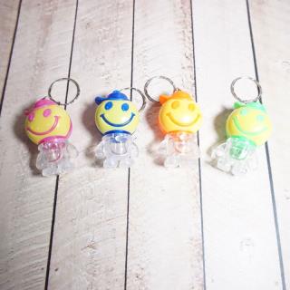 Gantungan Kunci - SR-57