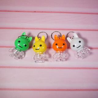 Gantungan Kunci - SR-46