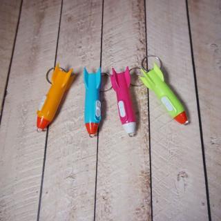 Gantungan Kunci - SR-42