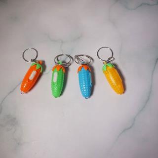 Gantungan Kunci - SR-37