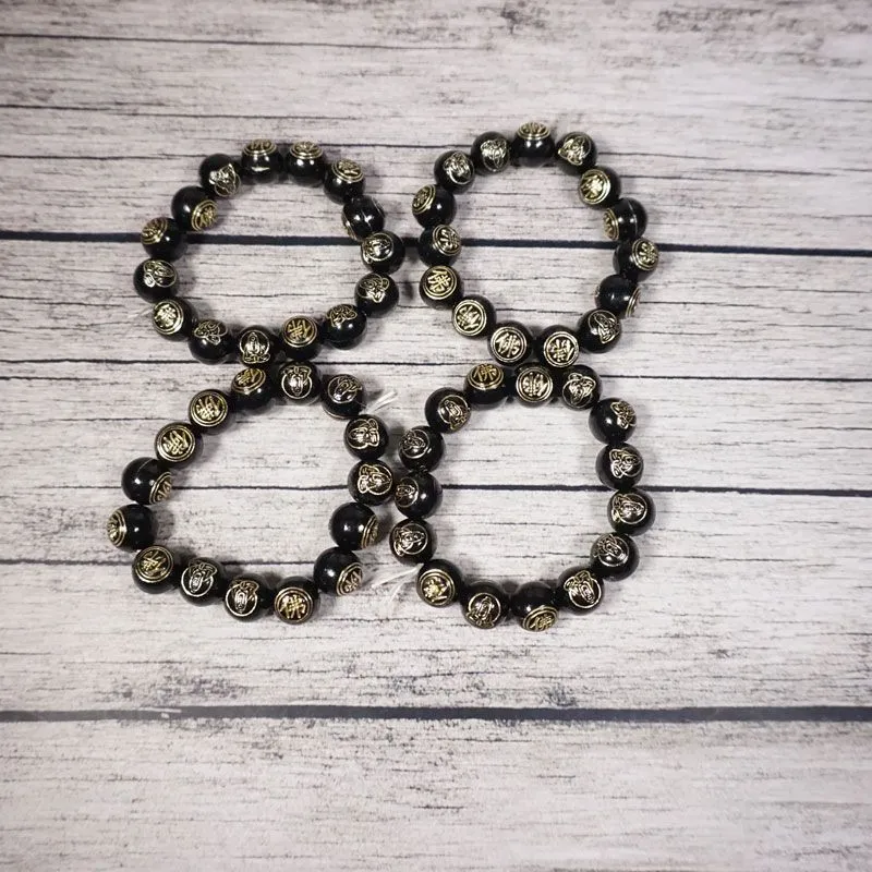 Gelang Batu - SR-929