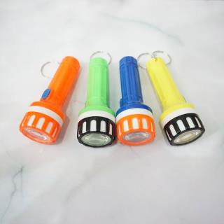 Gantungan Kunci - SR-18