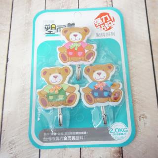 Tempelan Dinding - GC-487