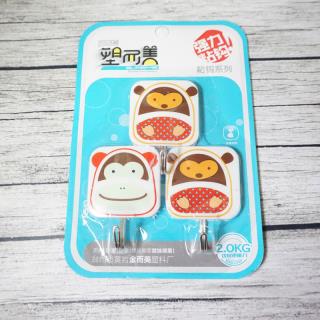 Tempelan Dinding - MP-657