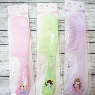 Sisir Rambut - GC-476