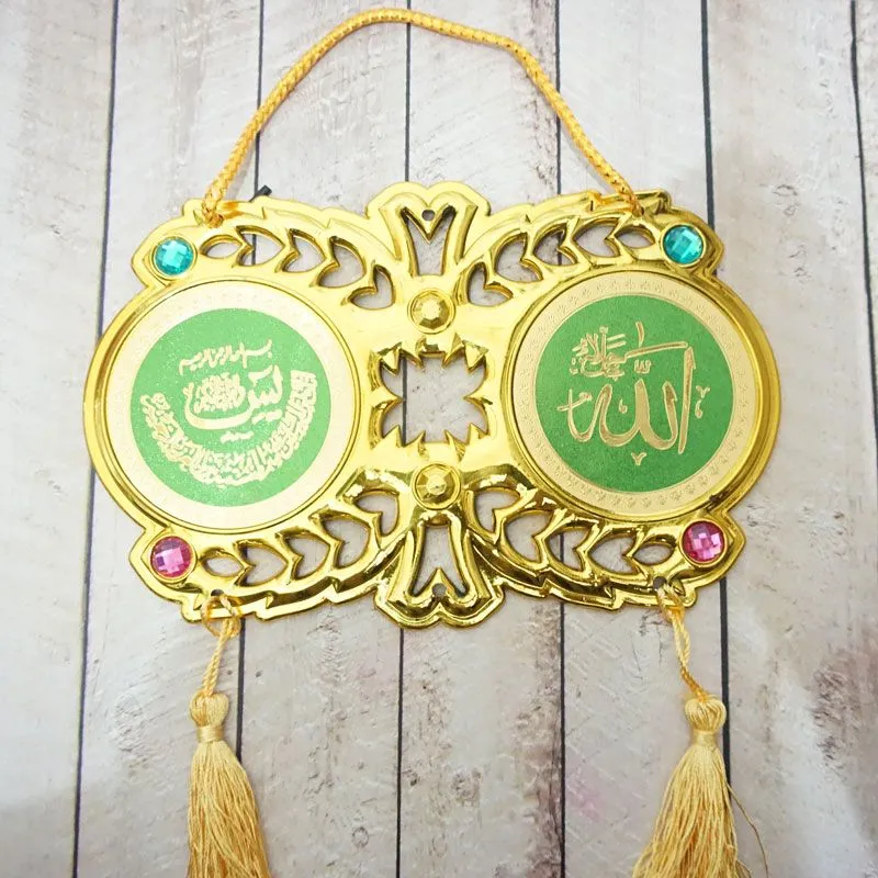 Kaligrafi - GC-894