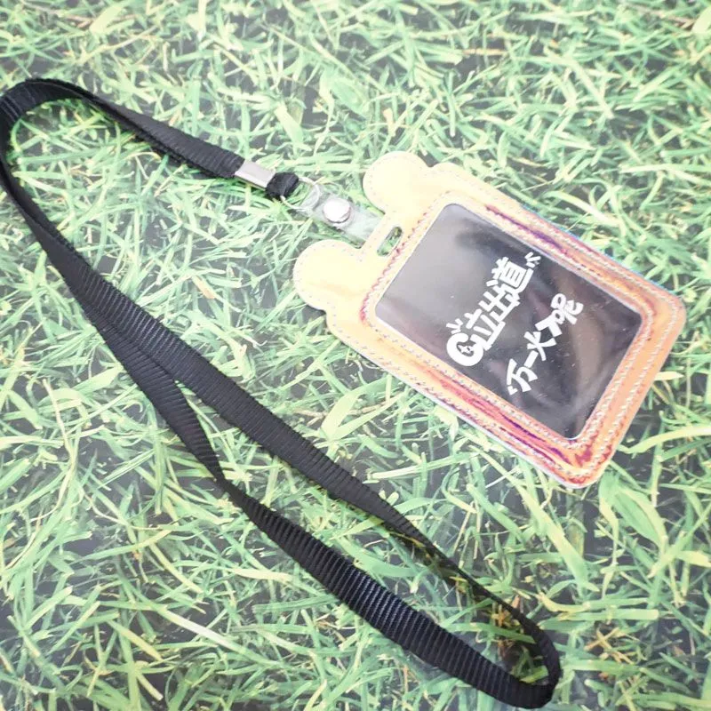 Name Tag - SB-2