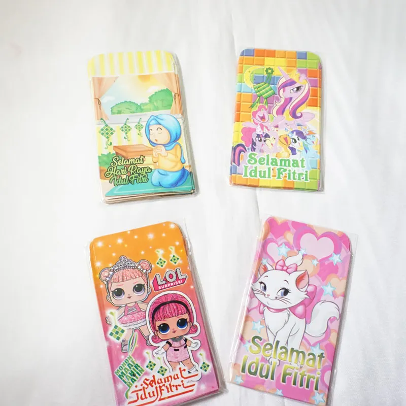 Amplop Lebaran S - AS-98A