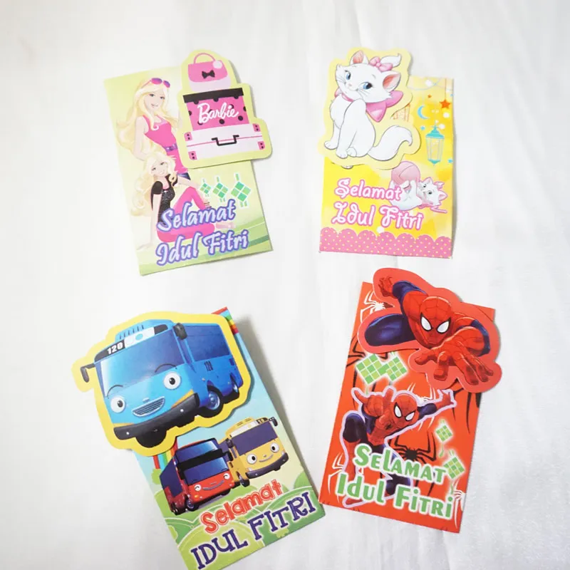 Amplop Lebaran 3D - AS-98C