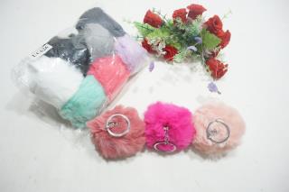 Gantungan Kunci Bulu UC-626