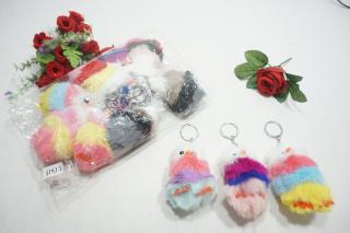 Gantungan Kunci Bulu UC-615