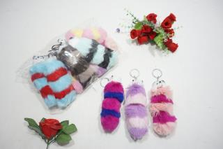 Gantungan Kunci Bulu UC-621