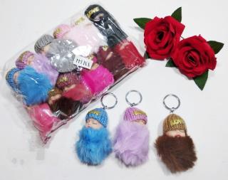 Gantungan Kunci Bulu VM-144