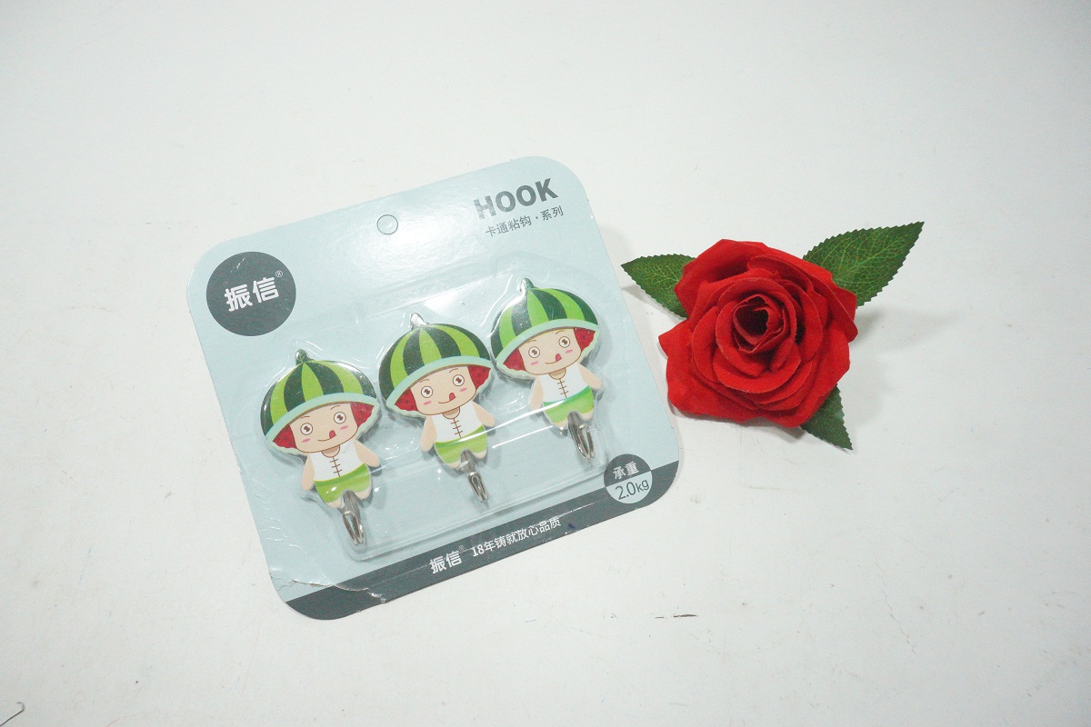 Tempelan Dinding HR-47