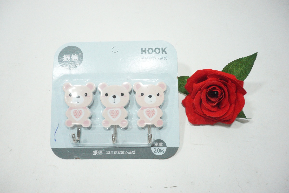 Tempelan Dinding HR-48