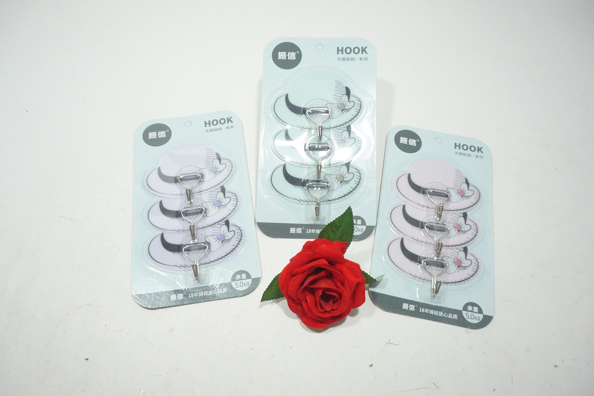 Tempelan Dinding HR-50