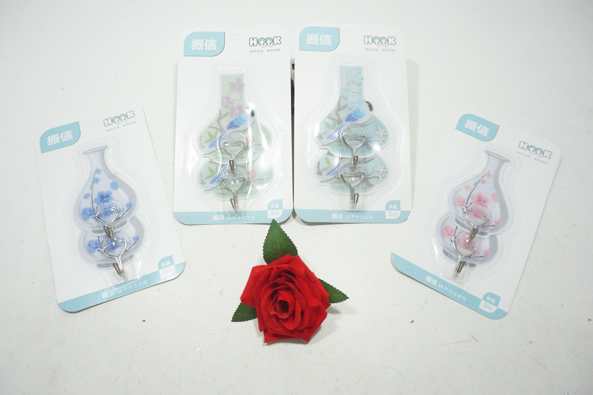 Tempelan Dinding HR-51