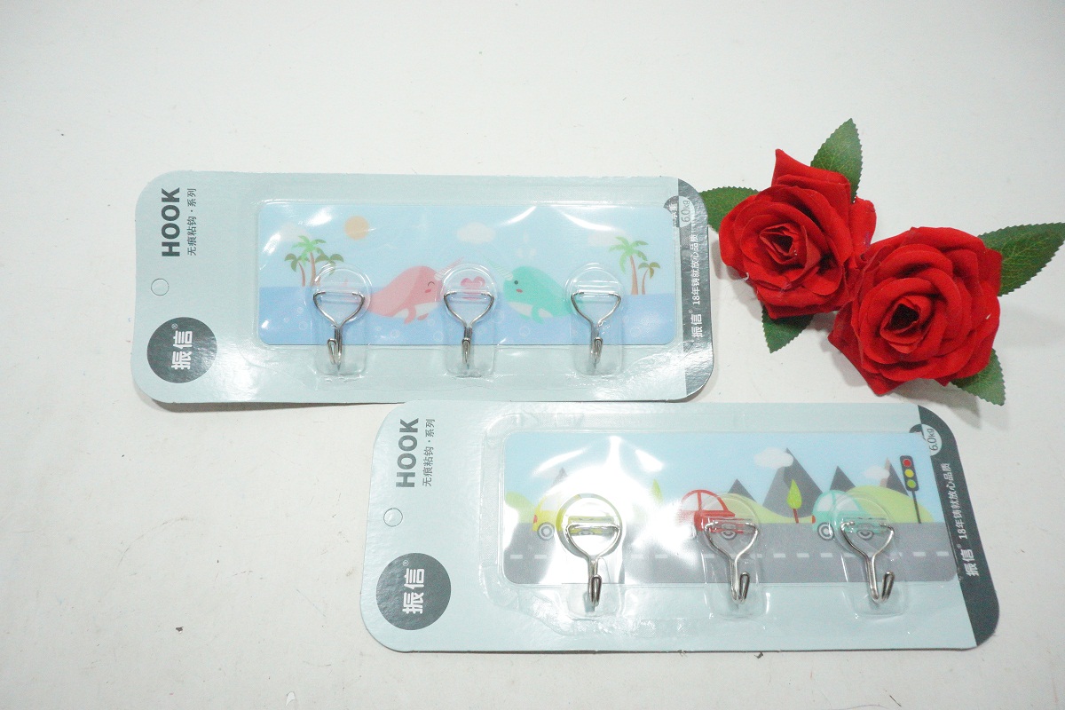 Tempelan Dinding HR-49