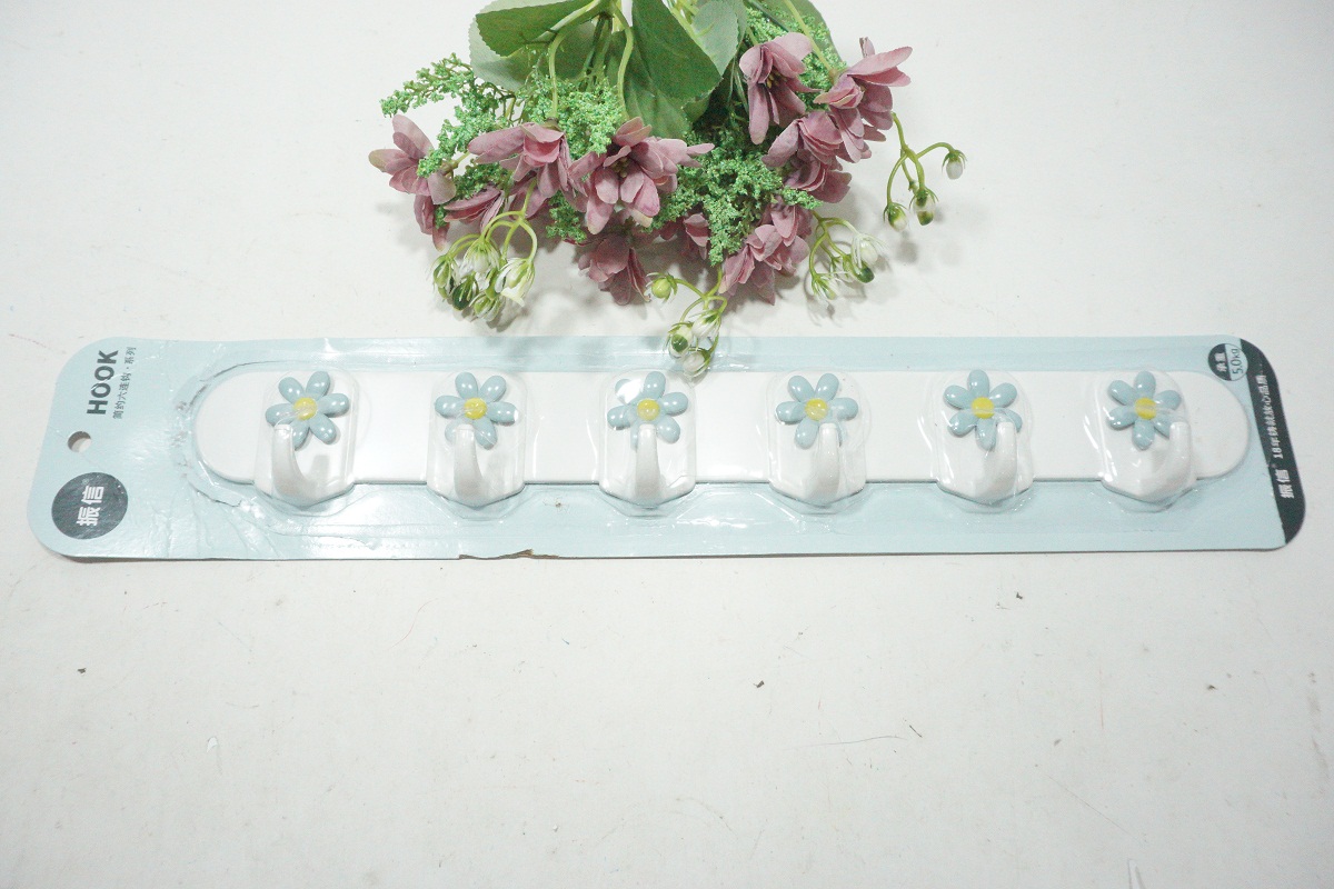 Tempelan Dinding HR-52