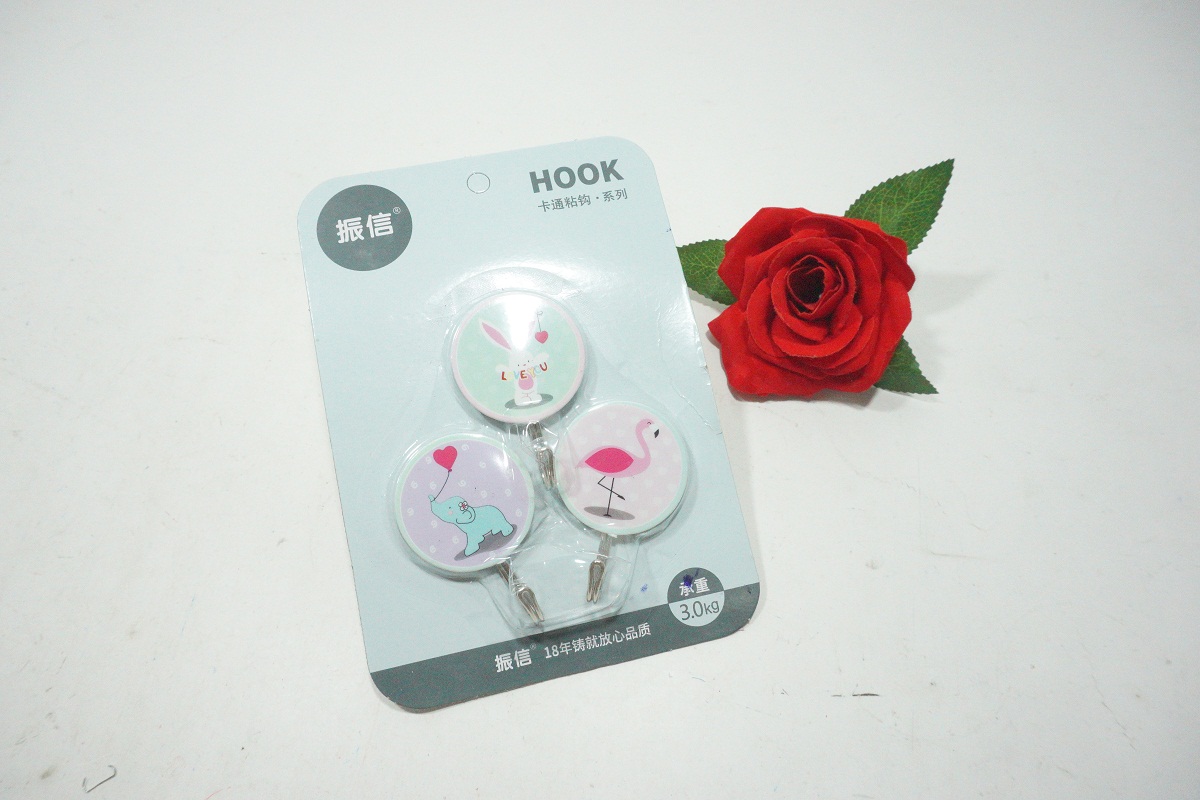 Tempelan Dinding HR-619