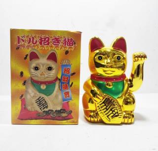 Patung Kucing Mas KF-64