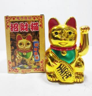 Patung Kucing Mas KF-60