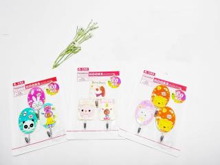 Tempelan Dinding ADT23-R4