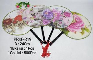 Kipas PRKF-R19