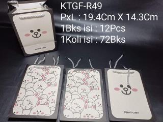 PAPER BAG KTGF-R49