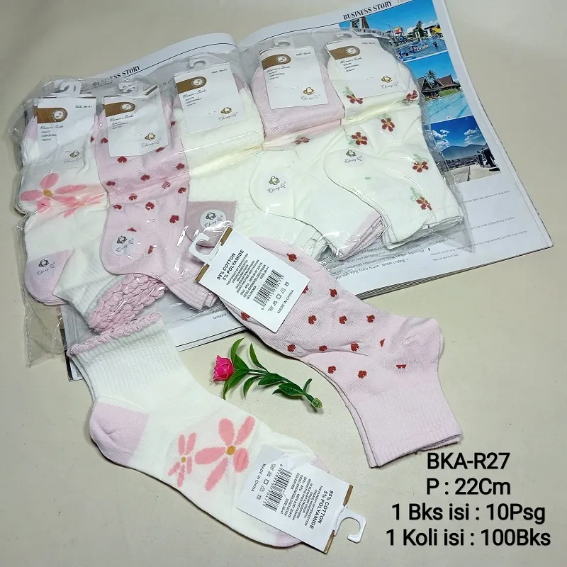 Kaos kaki BKA R27