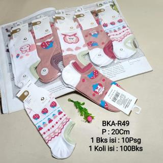 Kaos kaki BKA R49