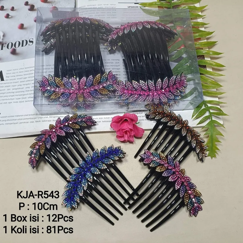 SIRKAM KJA R543