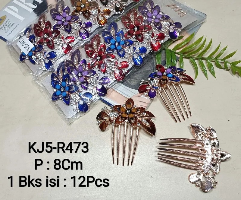 SIRKAM KJ5 R473