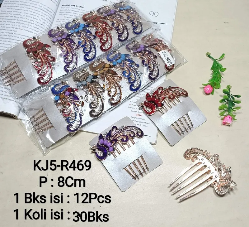 SIRKAM KJ5 R469