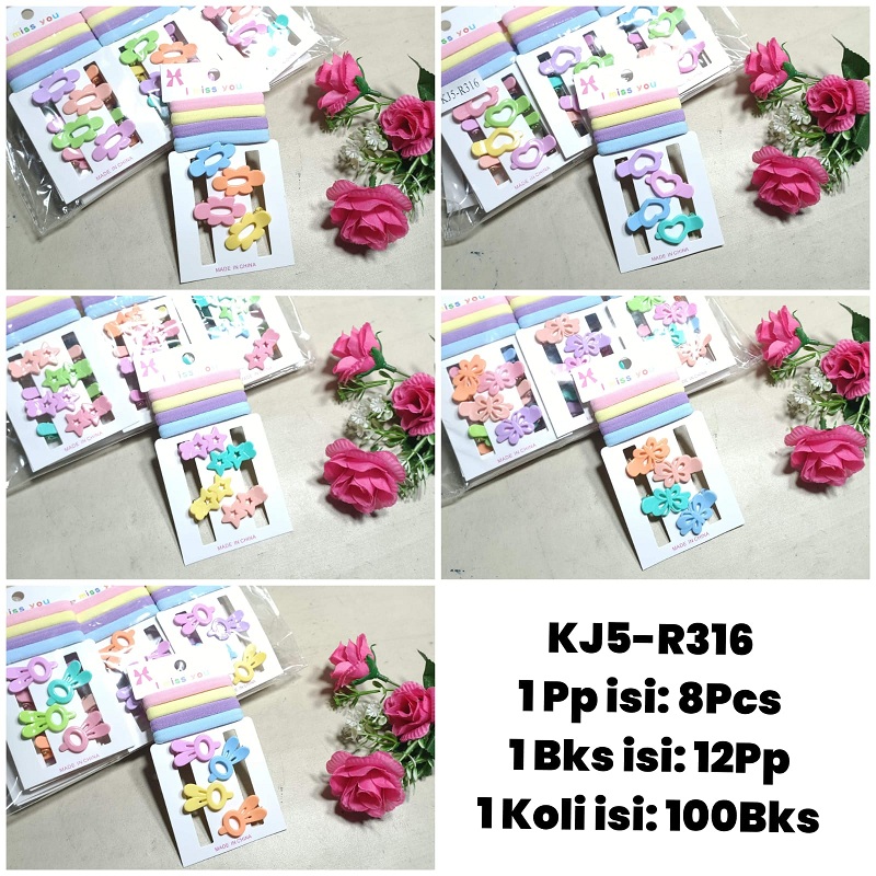 JPS PAPANAN KJ5 R316